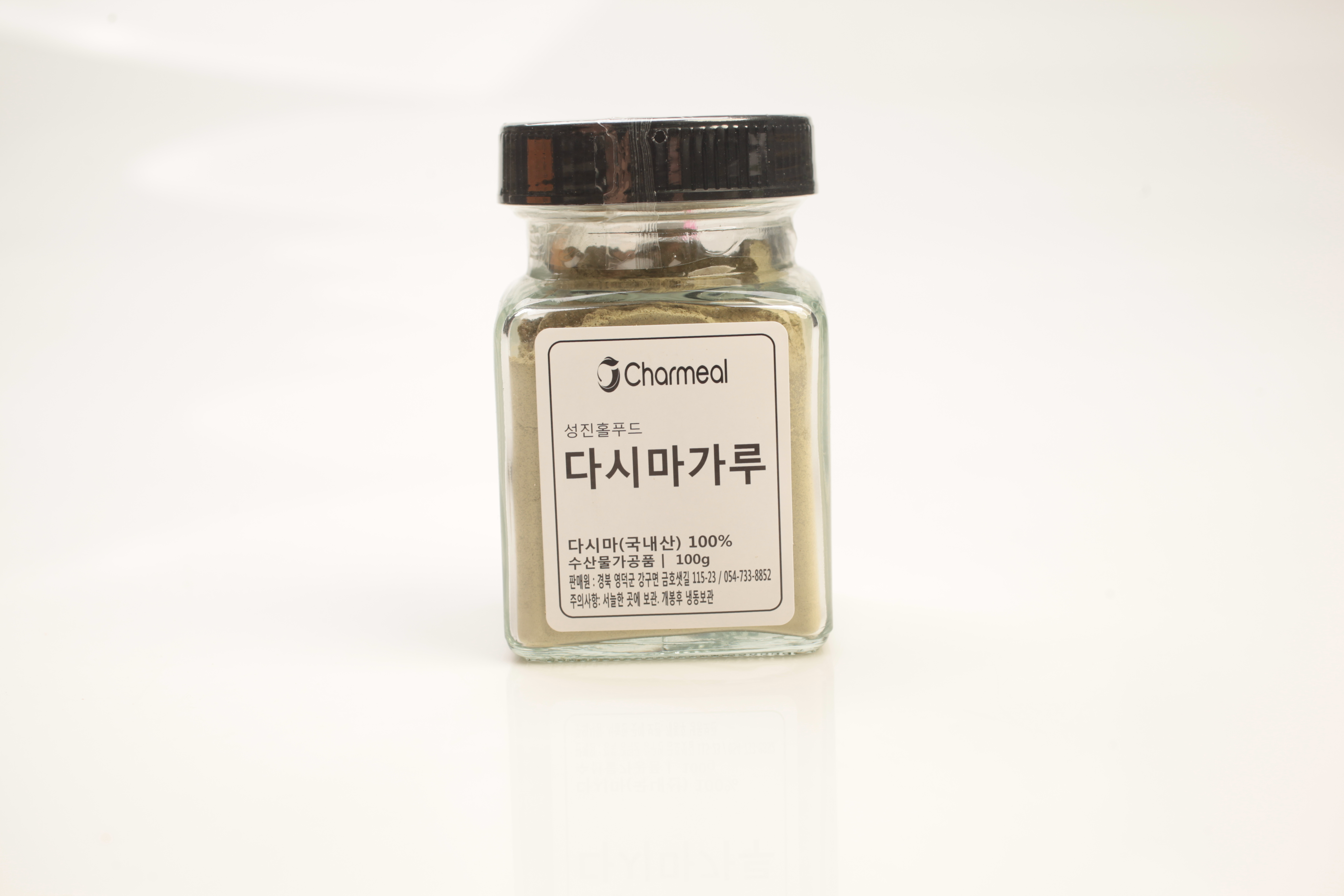 성진홀푸드 천연 분말 가루 천연조미료 다시마가루 - 상품 이미지