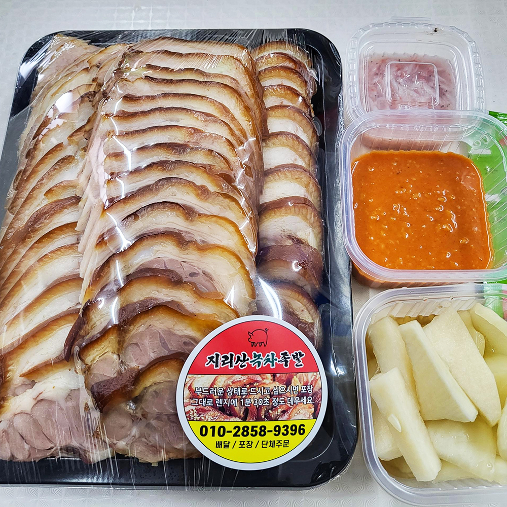 [양산시 배달] 안주 저녁한끼 족발 (大) 3인 [양산남부 지리산녹차족발] : 동네시장 장보기