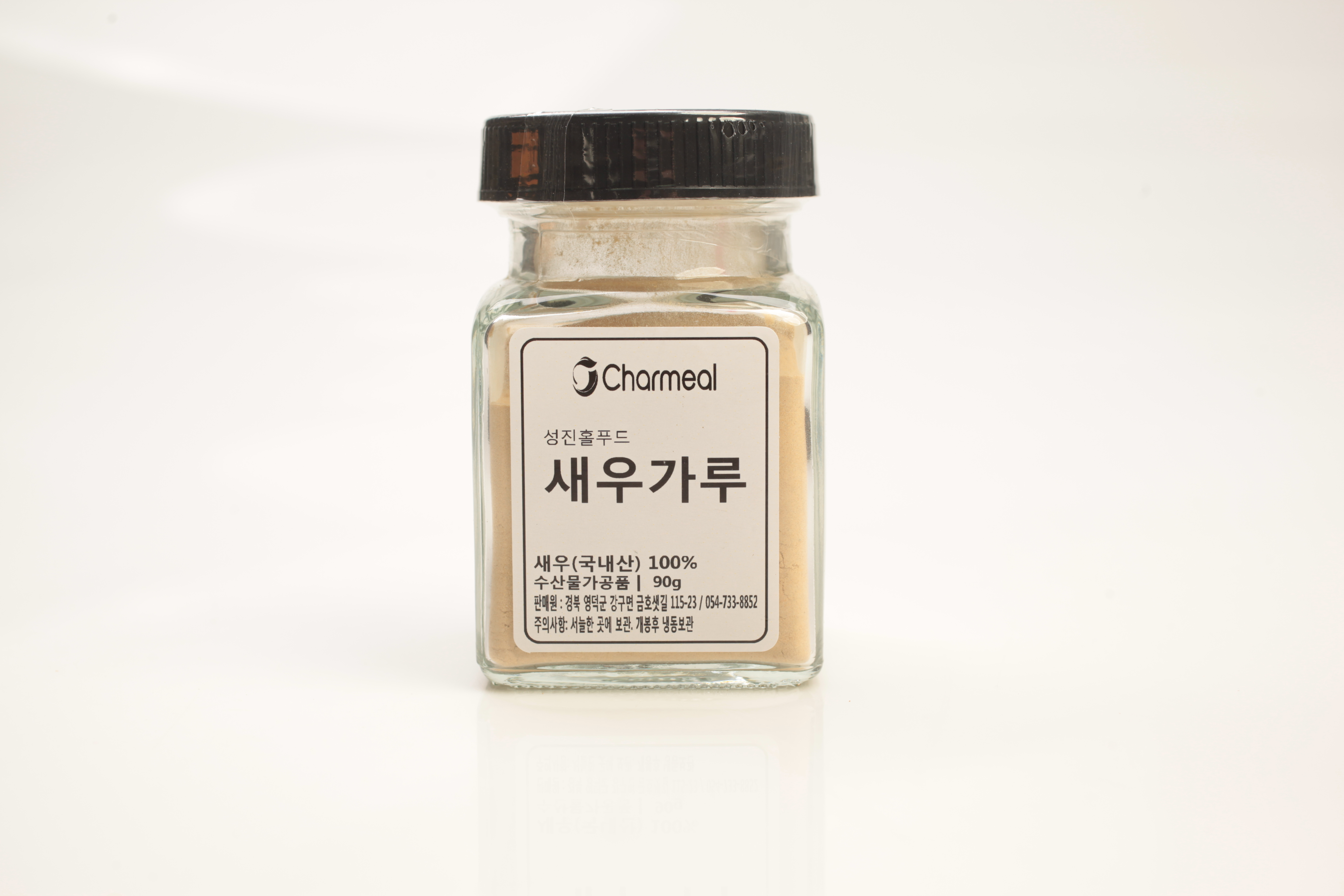 성진홀푸드 천연 분말 가루 천연조미료 새우가루 - 상품 이미지