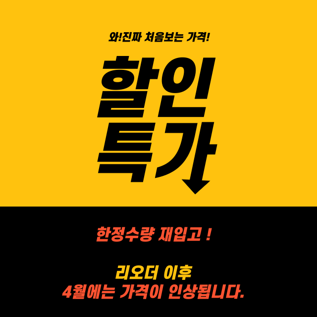 [당일출고] 고프코어 오버핏 후드 바람막이 윈드브레이커 자켓 스트릿 벌룬 집업 상세 이미지 1