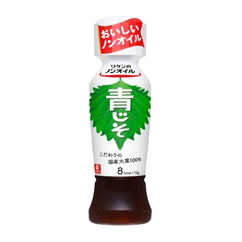리켄 비타민 논오일 아오지소 깻잎 드레싱 190ml - 메인 이미지