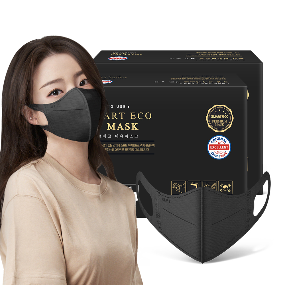 스마트에코 EU 새부리형 일회용 마스크 50+50매 9컬러 성인용 어린이 유아용