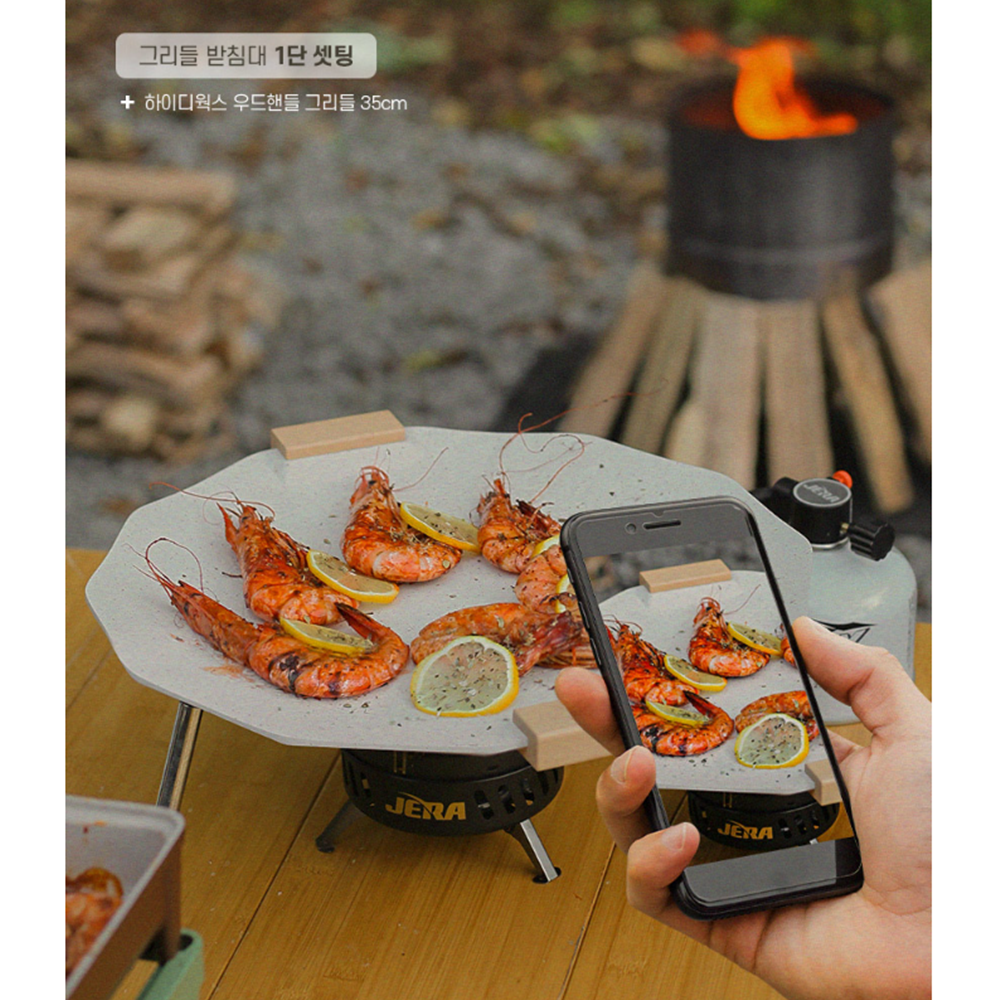 그리들거치대 스탠드 스토브 화로대 접이식 주철 받침대 다리 - 상세 이미지 4