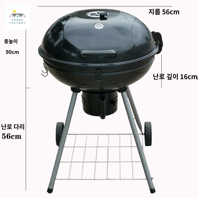 화로대 큐 고기굽는통 뚜껑있는 고기판 그릴 숯불 - 상세 이미지 4