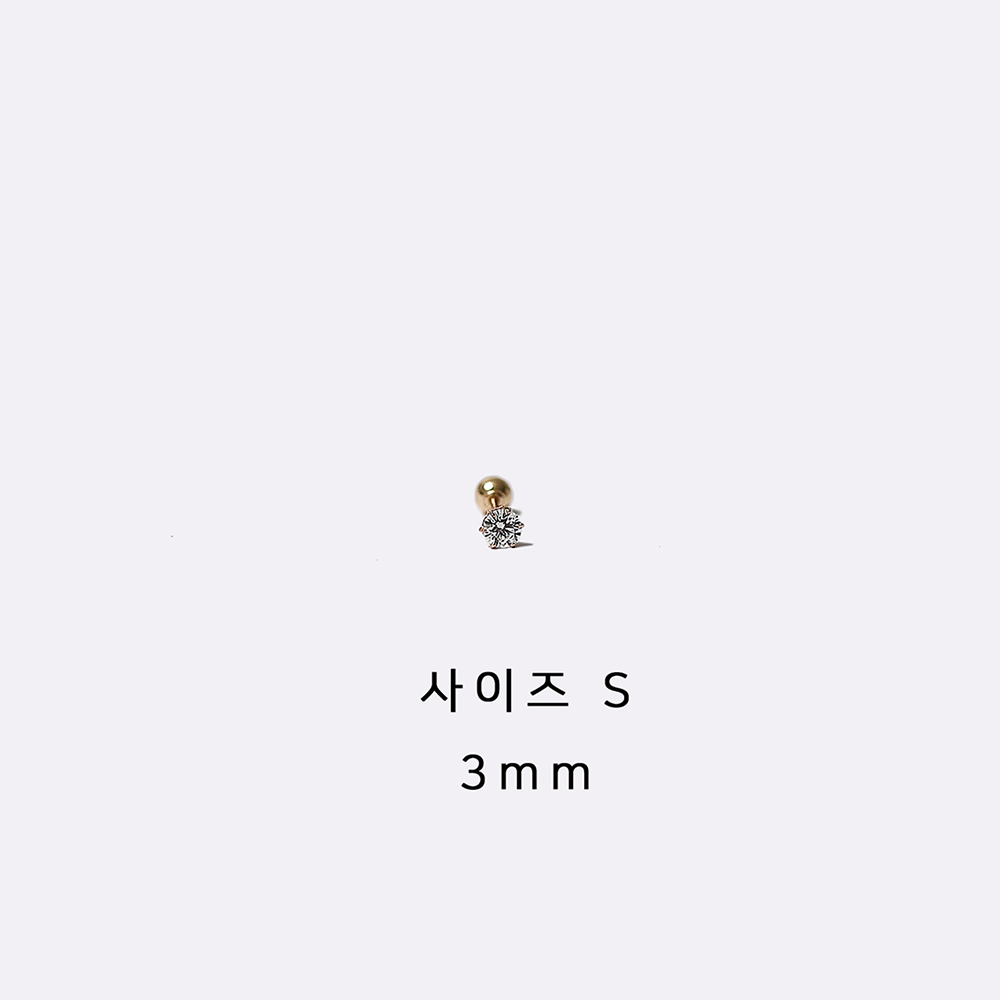 14k피어싱 14케이 초미니 얇은 귓바퀴 귓볼 아웃컨츠 이너컨츠 6발 큐빅 골드 피어싱 이미지 7