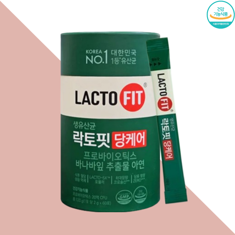 종근당 락토핏 당케어 바나바잎추출물 60포X1개 - 상세 이미지 4