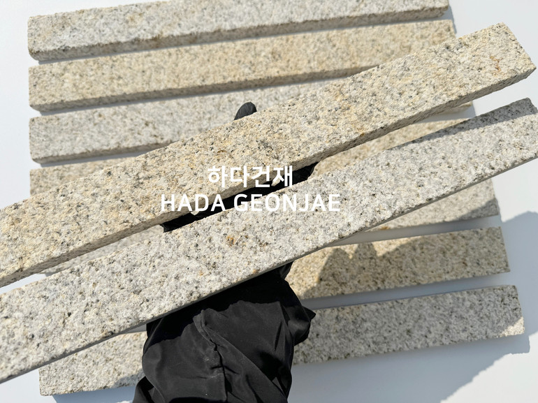 사비석타일 천연석타일 500x50x18~20T / 하다건재
