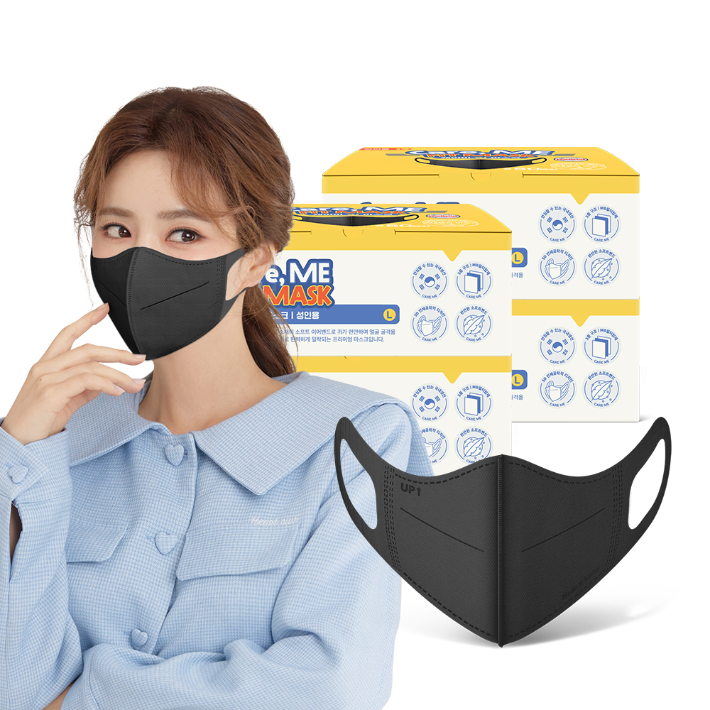 [케어미핏] 성인용 블랙 200매 국내생산 새부리형 일회용 마스크 - 상세 이미지 2