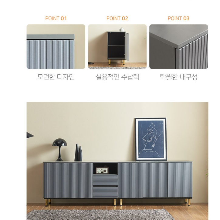 탕비실 테이블 커피 테이블 커피 머신 선반 주방 보조 수납장 이미지 8