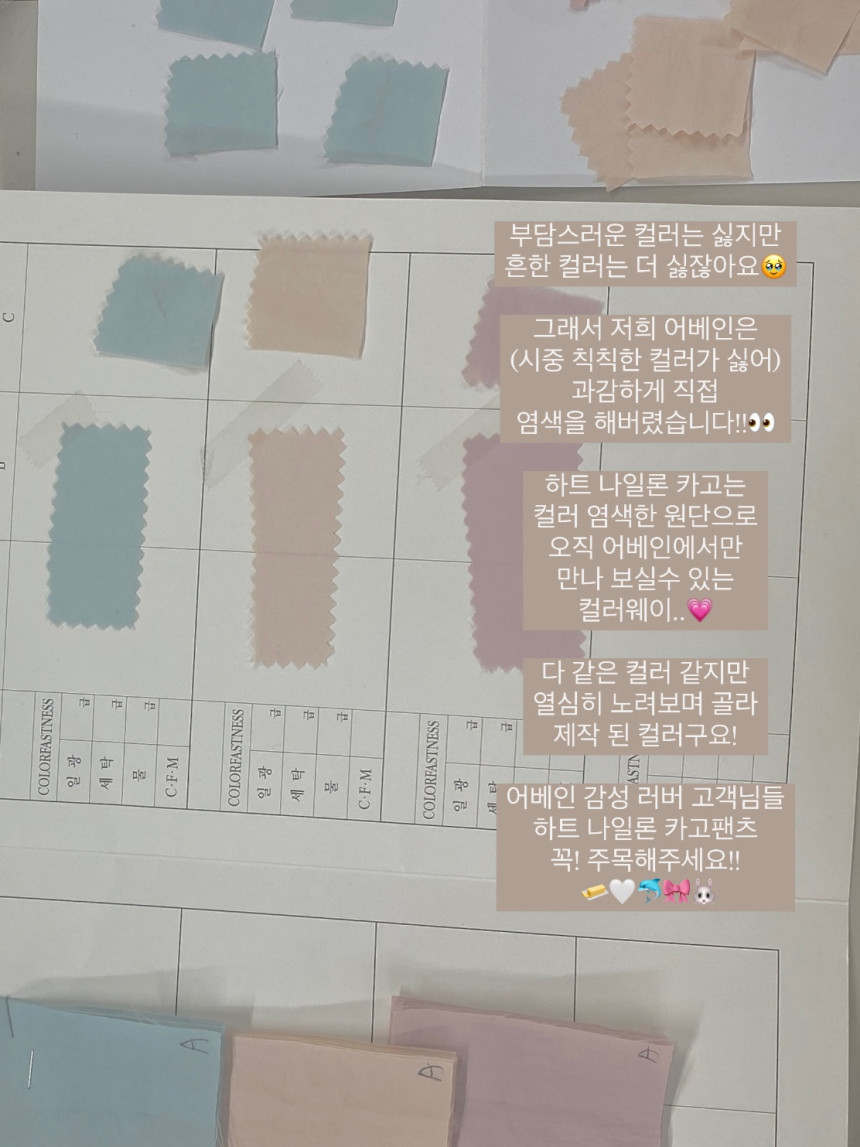 💕URBANE MADE💕하트 투웨이 와이드 나일론 카고팬츠 밴딩 조거 팬츠 (당일 5c) / 여행룩/휴가룩/바캉스룩/캠핑룩/트레이닝/흠뻑쇼/물놀이룩 상세 이미지 7