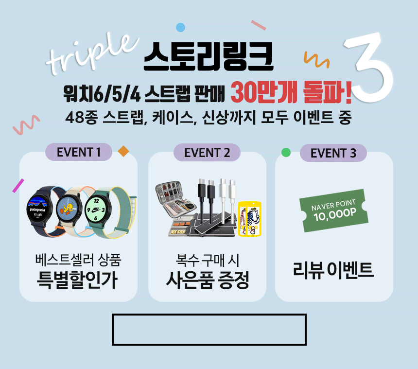 갤럭시워치5 워치4 케이스 풀커버 40mm 액정보호 - 상세 이미지 2
