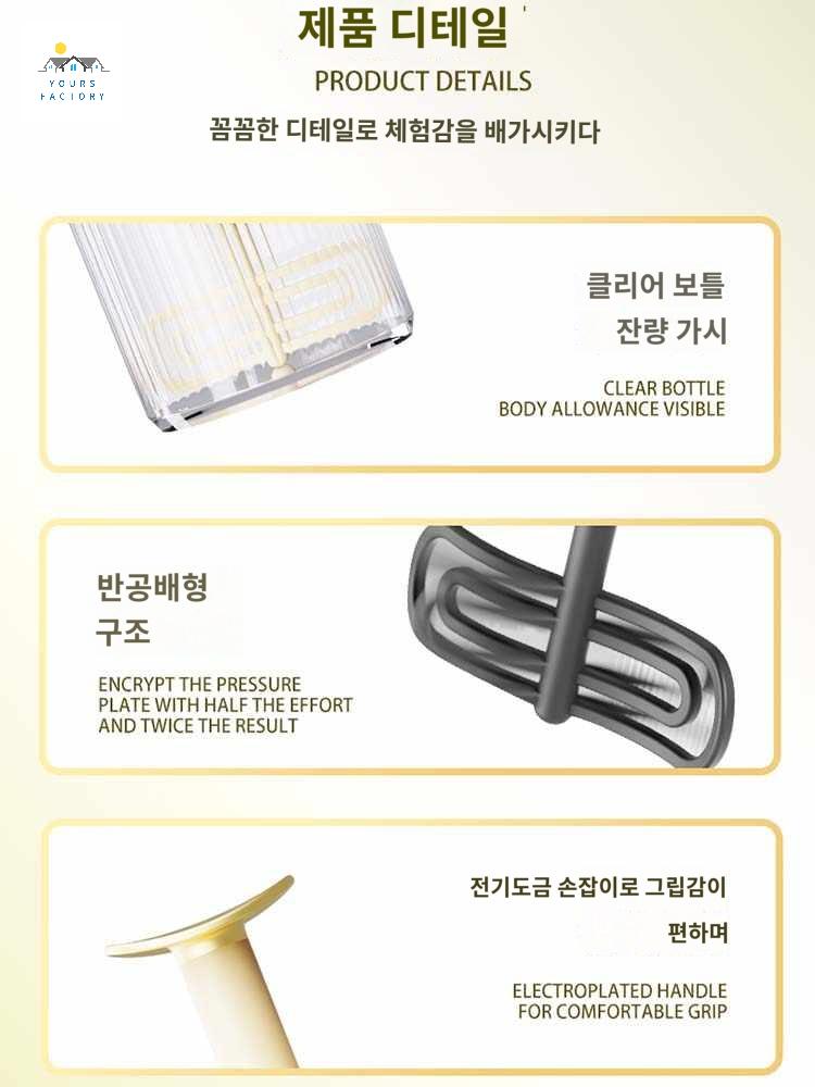 세안 딥클렌징 거품 클렌저 버블 비누 만드는기계 메이커 샴푸거품기 버블거품기 면도 - 상세 이미지 4