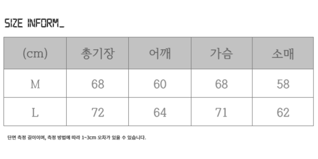 [당일출고] 고프코어 오버핏 후드 바람막이 윈드브레이커 자켓 스트릿 벌룬 집업 상세 이미지 8