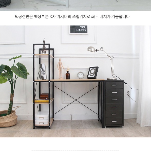 공부방책상 얇은책상 청소년 작은 책상 책장 세트 - 상세 이미지 4