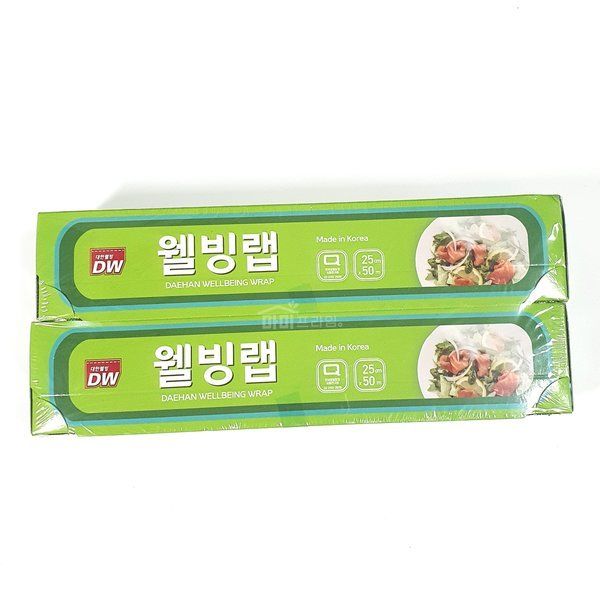 대한웰빙 랩 25cm x 50m 2개 - 상품 이미지