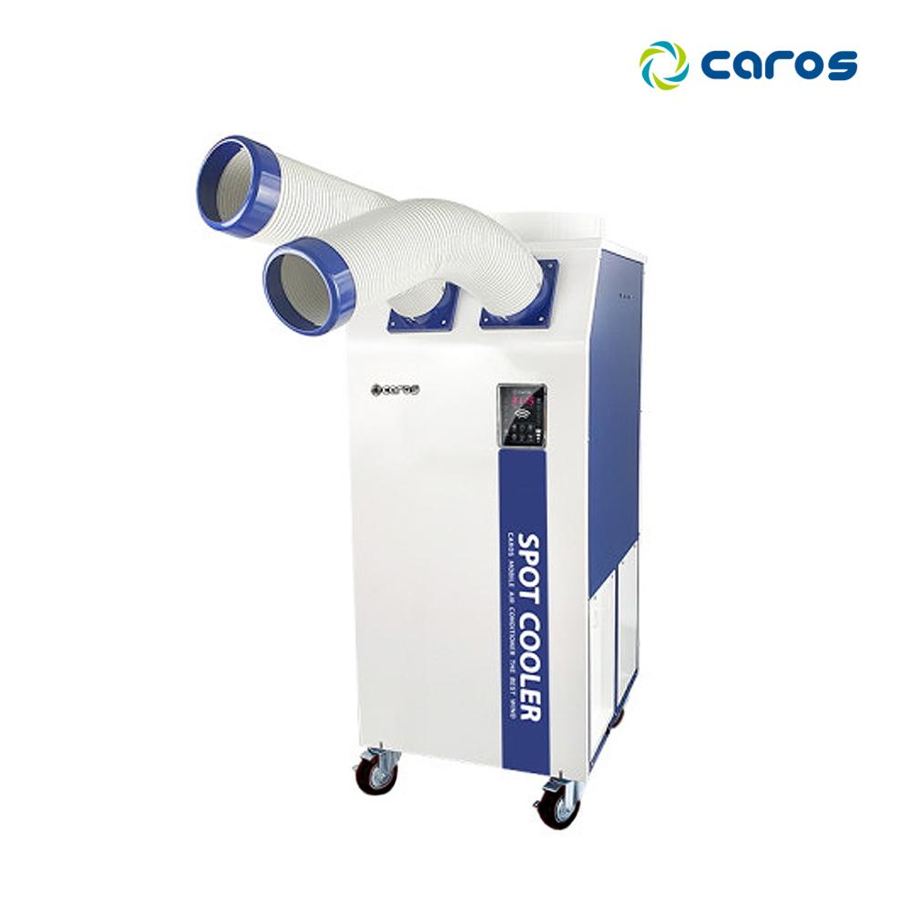 산업용 업소용 코끼리에어컨 실외기없는냉방기 2구 이동형에어컨