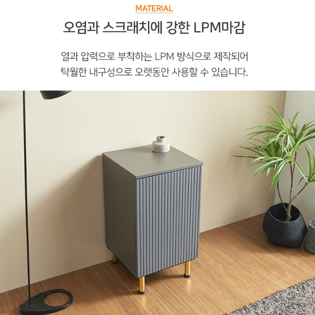 탕비실 테이블 커피 테이블 커피 머신 선반 주방 보조 수납장 - 상세 이미지 4