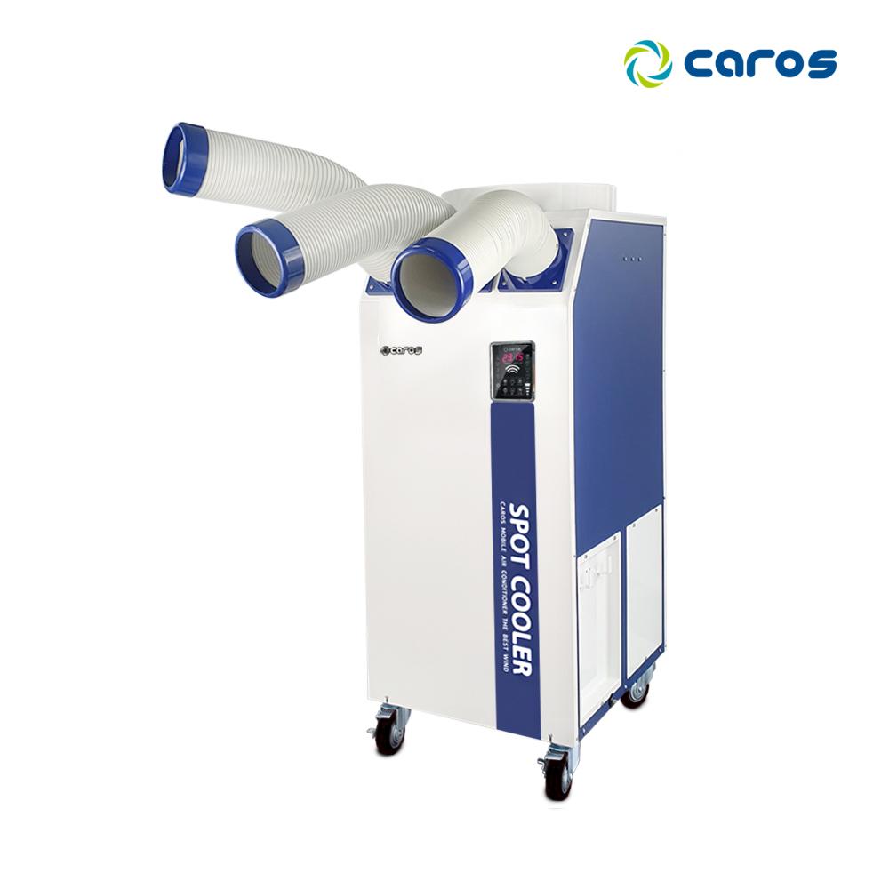 3구 산업용 이동식에어컨 실외기없는 공장 야외용 코끼리에어컨