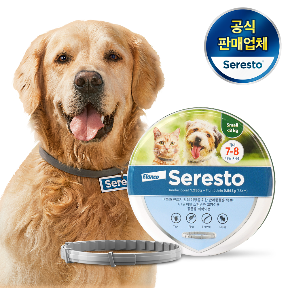 엘랑코 세레스토 L사이즈 강아지 진드기퇴치제 해충방지 강아지 진드기 목걸이 (8kg이상) - 상세 이미지 2