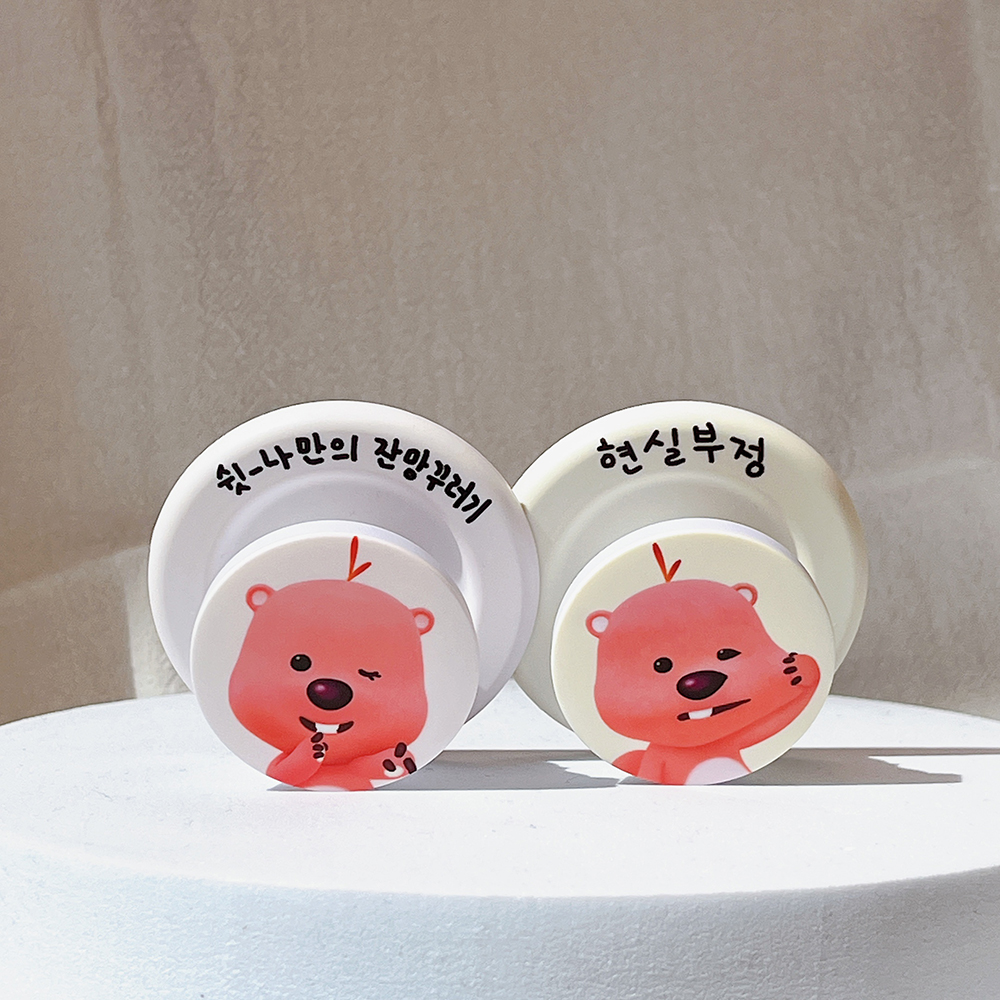 잔망루피 맥세이프 그립 톡홀더 핸드폰 캐릭터 스마트톡 이미지 8
