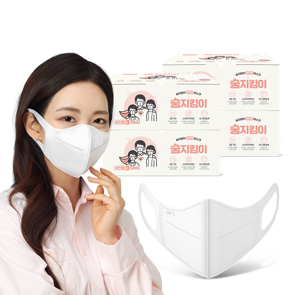 [숨지킴이] 성인용 화이트 200매 국내생산 새부리형 일회용 마스크