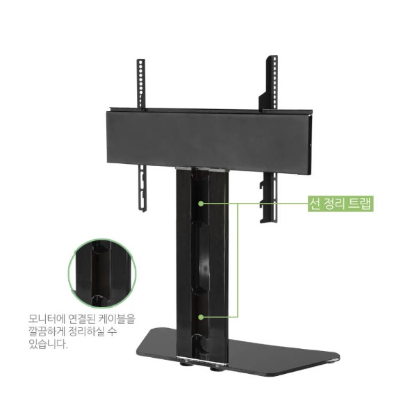대형티비스탠드 벽걸이tv스탠드 65인치 전자칠판거치대 이미지 8