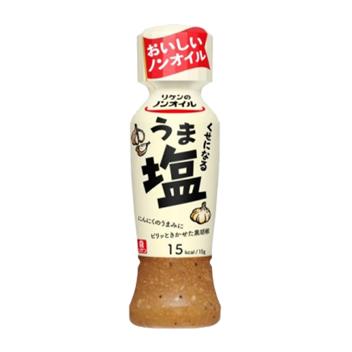 리켄 비타민 논오일 쿠세니나루 우마시오 마늘소금 드레싱 190ml - 상품 이미지