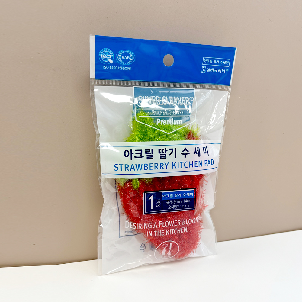노스크래치수세미 홈크린 아크릴 딸기수세미 (2159) - 상세 이미지 5