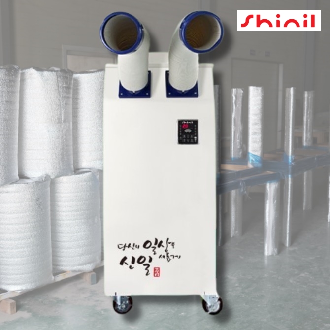 신일 산업용 에어컨 2구 공장용 냉방기 농업용 에어컨 이동용 에어컨