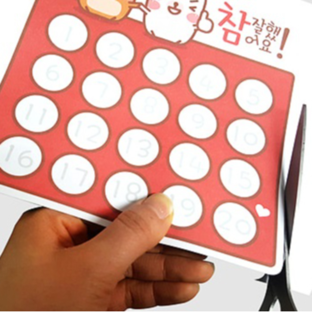 잘라쓰는 A4 종이 자석 5매 셀프 인쇄 고무 칠판 냉장고 탈부착 얇은 종이 자석 - 상세 이미지 5