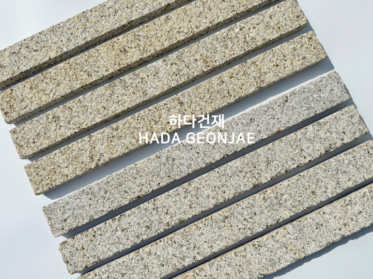 사비석타일 천연석타일 500x50x18~20T / 하다건재