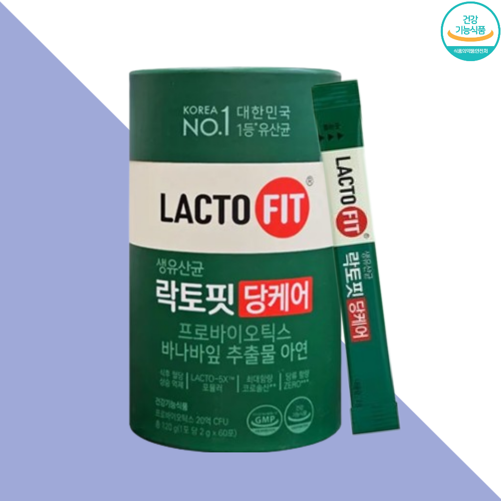 종근당 락토핏 당케어 바나바잎추출물 60포X1개 - 상세 이미지 5