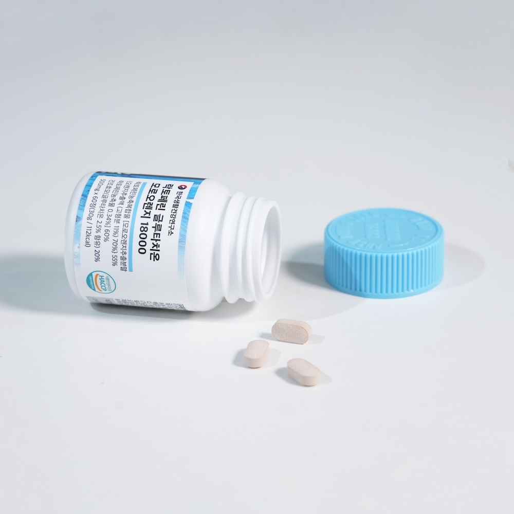 락토페린 글루타치온 모로오렌지 18000 베르가못 그레스페드 60정, 2개 이미지 4