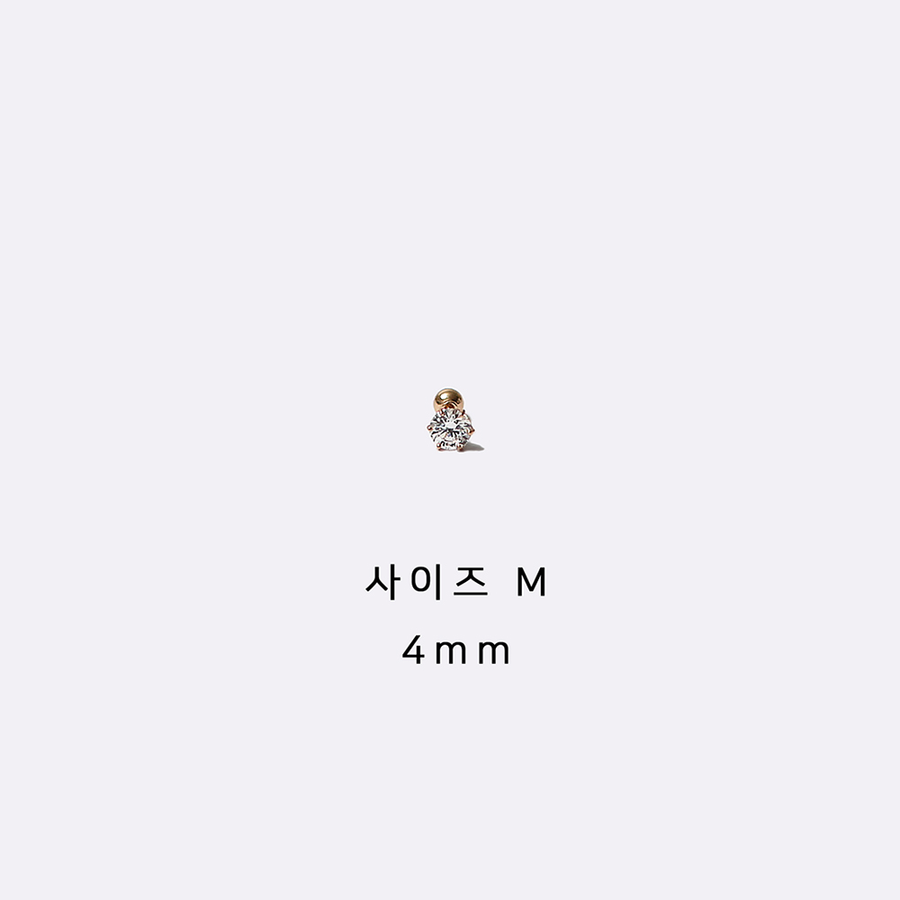 14k피어싱 14케이 초미니 얇은 귓바퀴 귓볼 아웃컨츠 이너컨츠 6발 큐빅 골드 피어싱 - 상세 이미지 2