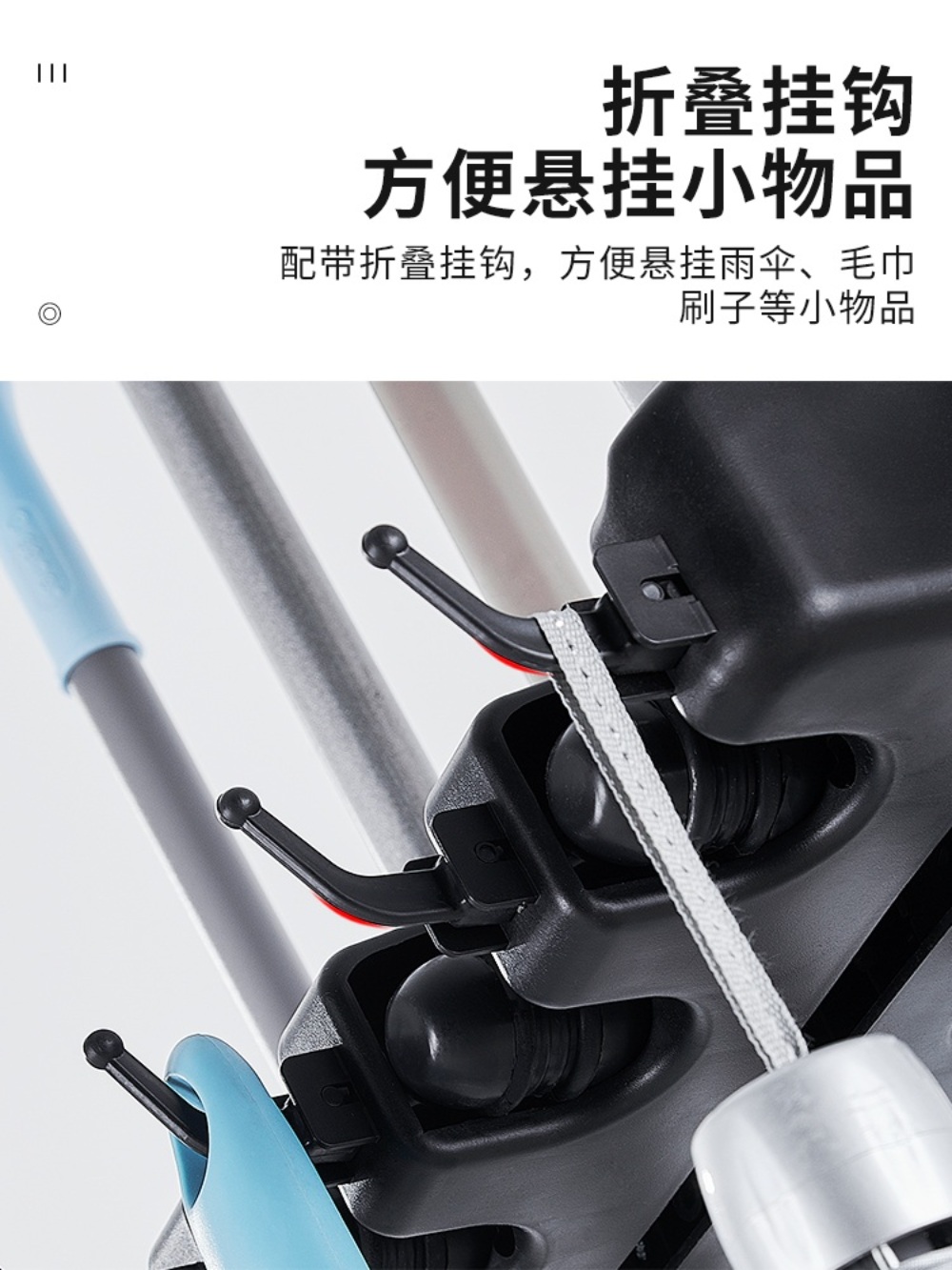 이동식 청소도구함 대걸레걸이 걸이대 마대 다용도 청소 대걸레 청소카트 보관함 이미지 6