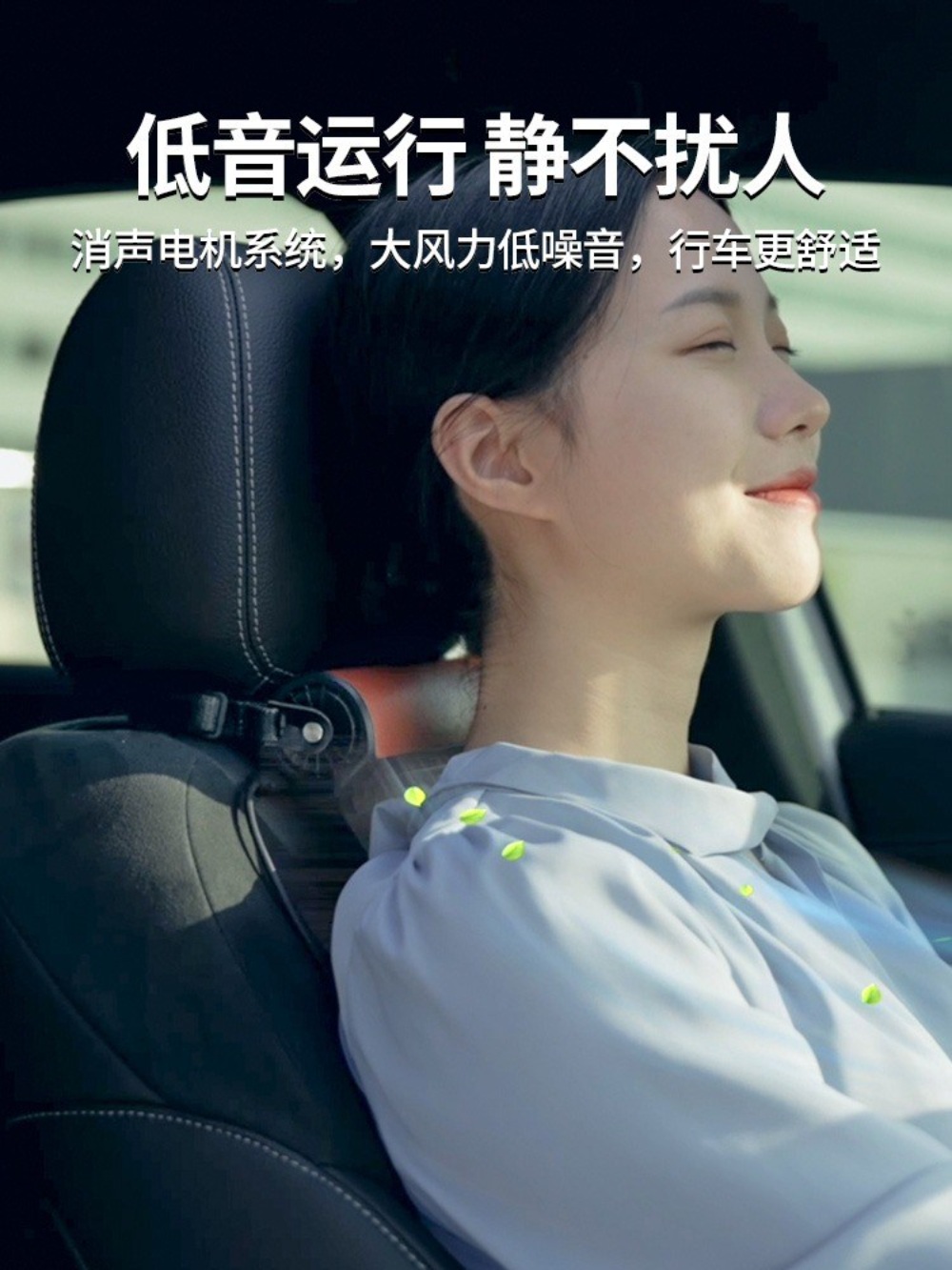 차량용 선풍기 c타입 무선선풍기 지게차 화물차선풍기 카팬 자동차 화물차 - 상세 이미지 3