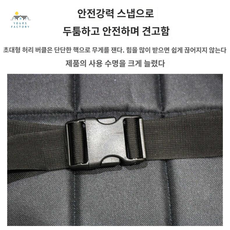 슬링 리프트 밸트 휠체어 장애인 운반밸트 패드 - 상세 이미지 3