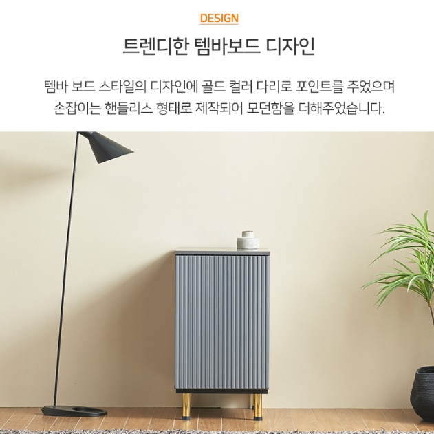 탕비실 테이블 커피 테이블 커피 머신 선반 주방 보조 수납장 - 상세 이미지 5