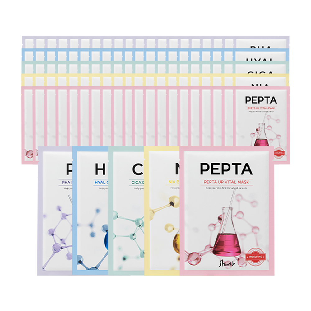 션리 바이탈 마스크팩(50매+50매) 솔직 후기 | 피부 타입별 분석 - 대표 이미지