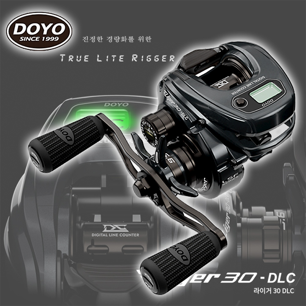 도요피싱 / 초경량 카운터릴 라이거 30 DLC (LIGER 30 DLC) / DOYO REEL / 바다 전용