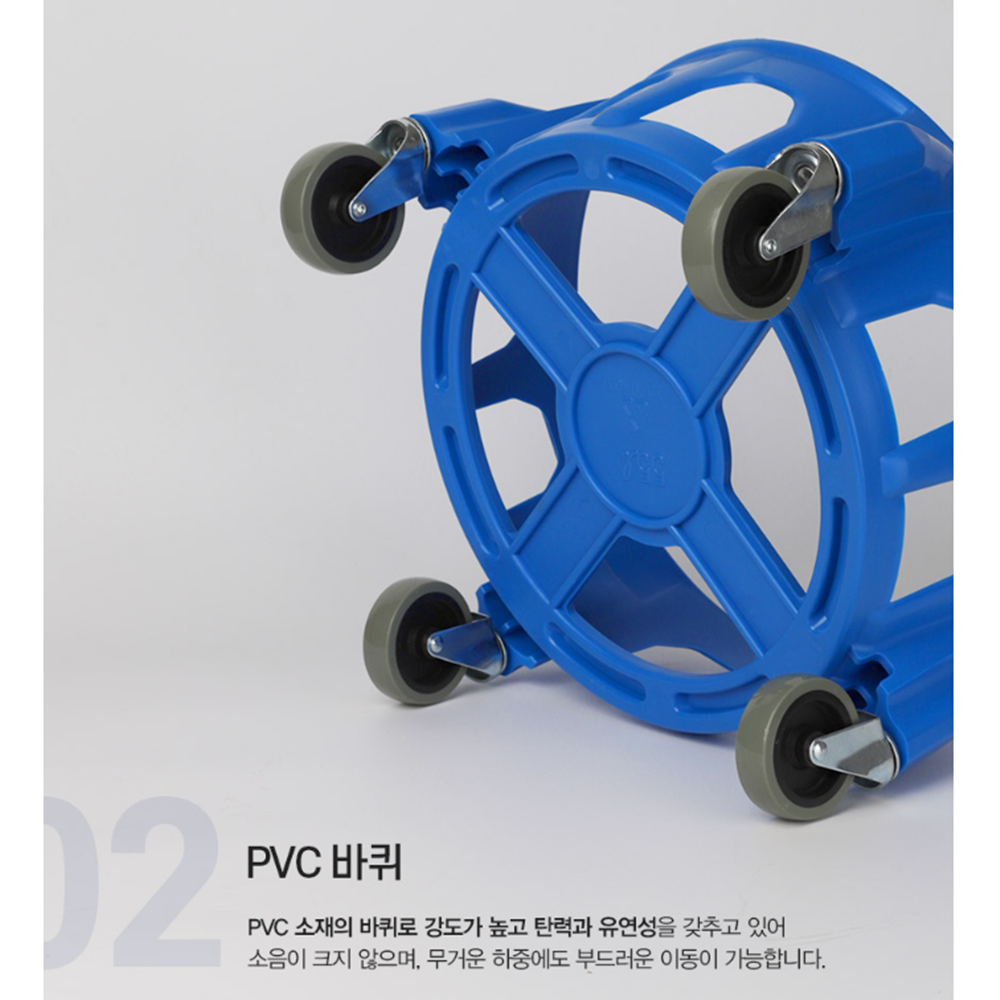 바퀴달린물통 이동식 플라스틱 대형 운반구 청통 쓰레기통 - 상세 이미지 4