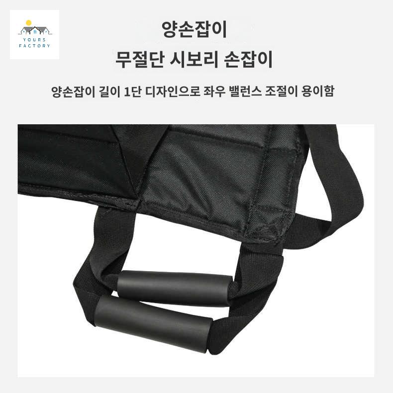 슬링 리프트 밸트 휠체어 장애인 운반밸트 패드 - 상세 이미지 4