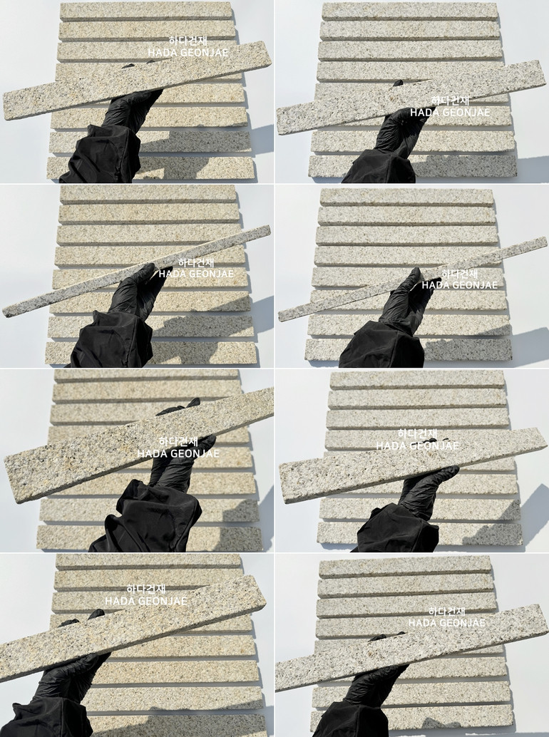 사비석타일 천연석타일 500x50x18~20T 짙은면, 밝은면 / 하다건재