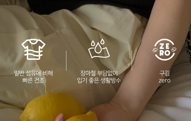 💕URBANE MADE💕하트 투웨이 와이드 나일론 카고팬츠 밴딩 조거 팬츠 (당일 5c) / 여행룩/휴가룩/바캉스룩/캠핑룩/트레이닝/흠뻑쇼/물놀이룩 상세 이미지 10