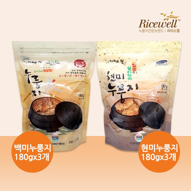 라이스웰 백미누룽지180g 3개+현미누룽지180g 3개 - 상세 이미지 2