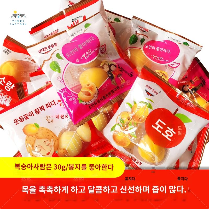 유튜버먹방 중국간식복숭아 선물세트 중국간식 중국복숭아간식 유튜브 - 상세 이미지 2