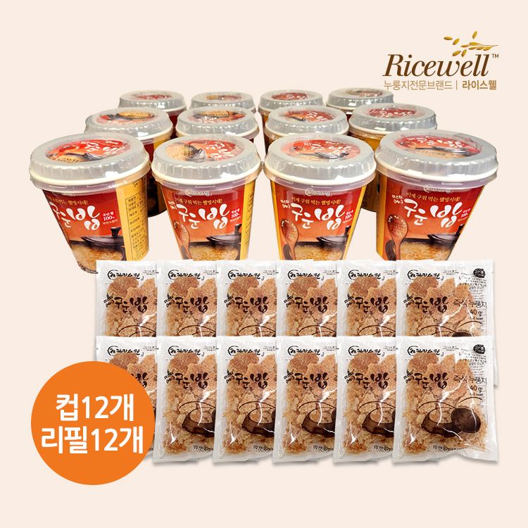 라이스웰  즉석 컵누룽지40gx12개 + 즉석리필누룽지40gx12개