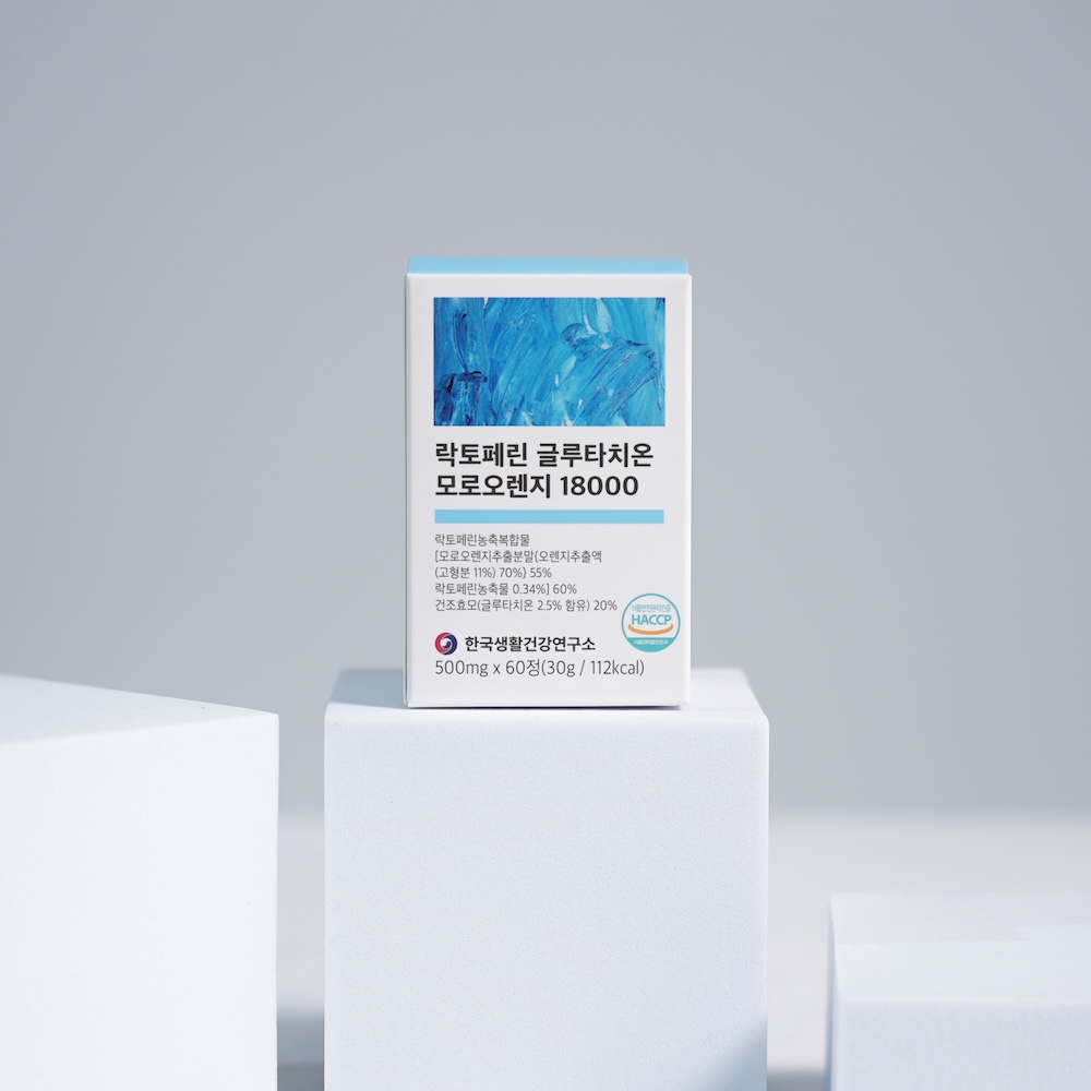 락토페린 글루타치온 모로오렌지 18000 베르가못 그레스페드 60정, 2개 이미지 3