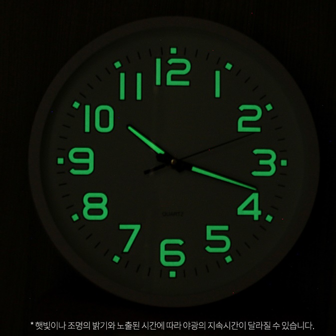 원형 야광 아날로그 벽시계 큰 무선 건전지 벽걸이 시계 명품 무소음 무브먼트 아기방시계 - 상세 이미지 5
