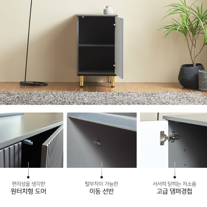 탕비실 테이블 커피 테이블 커피 머신 선반 주방 보조 수납장 - 상세 이미지 3